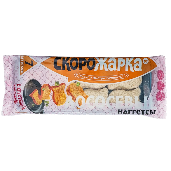 "SKOROJARKA" salmon fish by-product nuggets